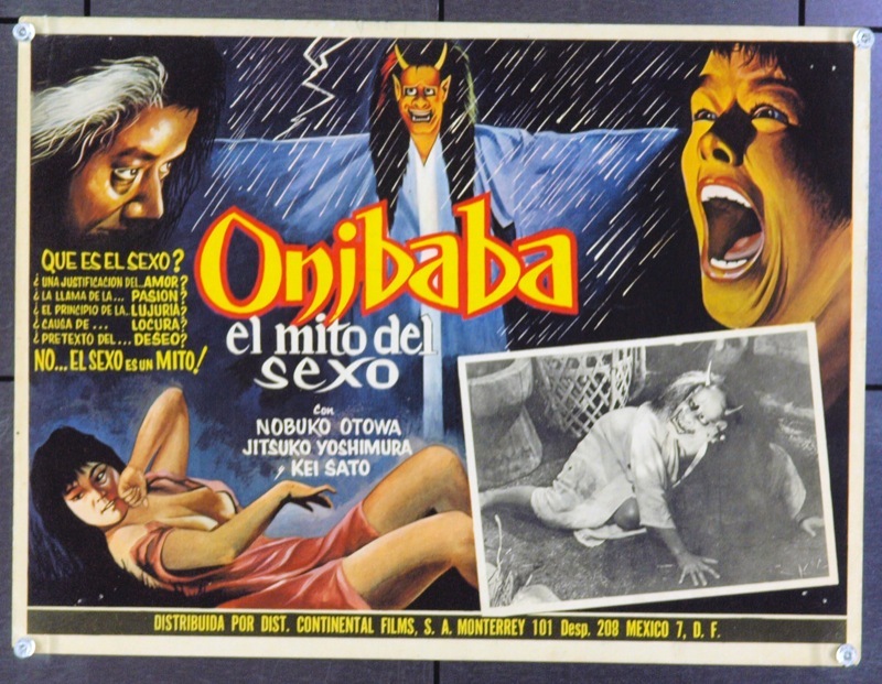 Onibaba (film) - Wikipedia